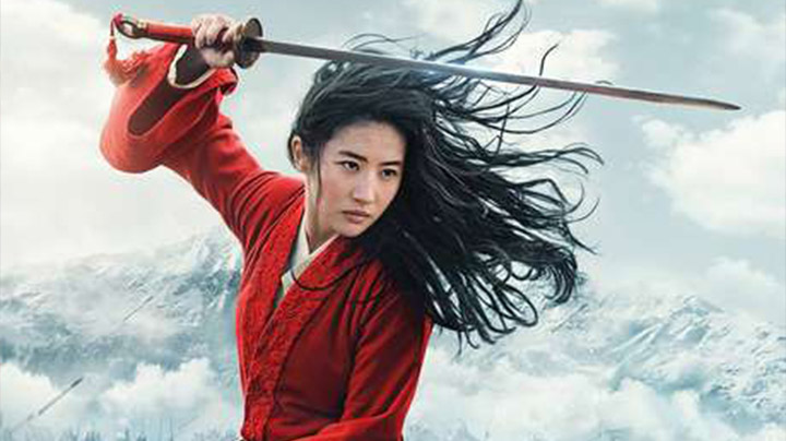 Mulan